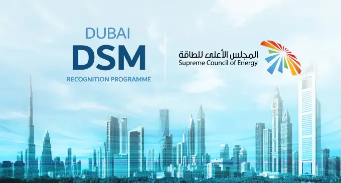 New DSM report tracks Dubai’s retrofit progress, homes eye lower cooling loads | Instylea Interior | United Arab Emirates