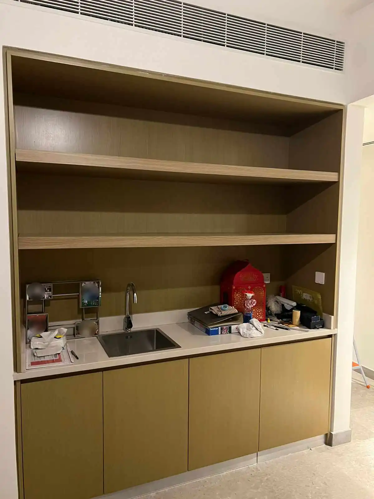 001059 U 1 (11) 001059 U 1 (11)