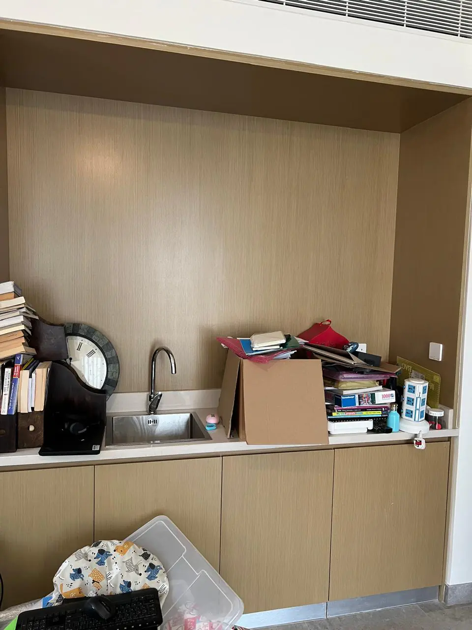 001059 U 1 (6) 001059 U 1 (6)